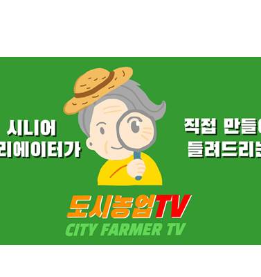 홈페이지 썸네일(283-300px)(79).jpg